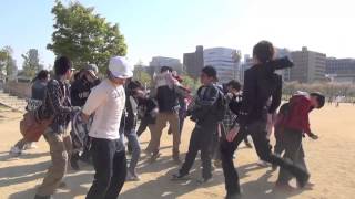 Harlem Shake  Mugicha [upl. by Bolten]