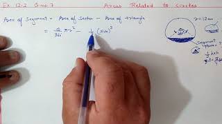 Chapter12 Ex122 Q7 Areas Related to Circles  Ncert Maths Class 10  Cbse [upl. by Harutak]