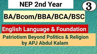 Patriotism beyond Politics amp Religion by APJ Abdul KalamNEP 2nd Year  FC English Language [upl. by Ahsinut]