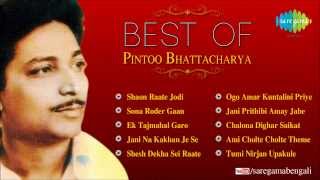 Best of Pintoo Bhattacharya  Shaon Raate Jodi  Bengali Songs Audio Jukebox [upl. by Boffa9]