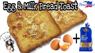 Egg amp Milk Bread Toast topped with Cheese  Quick amp Easy Breakfast Recipe  SIMPLE RECIPE [upl. by Mehitable]