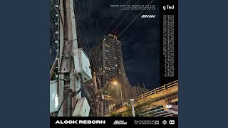 Alook Reborn [upl. by Nidnerb]