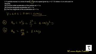 HC Verma chapter 7 question 3 circular motion [upl. by Eddi]