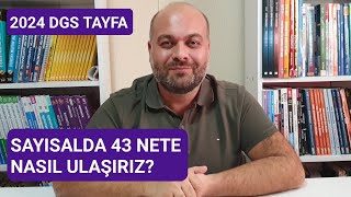 2024 Dgs Tayfa Sayısalda 43 Nete Nasıl Ulaşırız [upl. by Arocat]