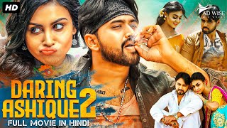 DARING ASHIQUE 2 2023 New Released Hindi Dubbed Movie  Tanishk Reddy Meghla Mukta  South Movie [upl. by Rahcir281]