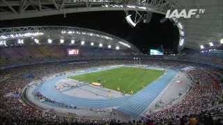 Uncut  1500m Men Final  Daegu 2011 [upl. by Eilhsa412]