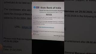 SBI CLERK MAINS NOTICE OUT FOR EXAM DATE CHANGE 🙂 [upl. by Nyltac]