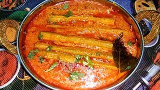 सहजन फली की सब्ज़ी  sahjan phali ki sabzi  Drumstick Curry recipe [upl. by Flynn]