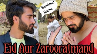 Eid Te Zarooratmand Emotional video  Funny kashmirWaris Wani [upl. by Conger]