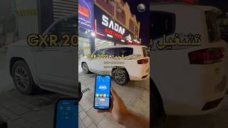 تشغيل عن طريق جوال تويوتا لاندكروزر جي اكس ار ٢٠٢٢  Mobile Start upgrade on Toyota LC300 GXR 2022 [upl. by Nageet]