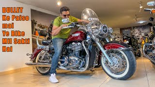 Used Cruiser Bikes in High Demand 🌟 Best Used Cruiser Bikes in India 🤩 [upl. by Prentice]