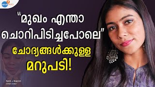 NerinJBaptistന്റെ HACKS ഇല്ലാത്ത SUCCESS  Josh Talks Malayalam [upl. by Ateuqirne]