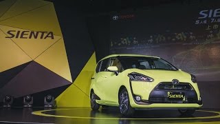 Toyota Sienta 5人座7人座上市 699萬元起 [upl. by Laehcym]