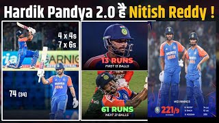 INDvsBAN India Won the T20I Series against Bangladesh Nitish Rinku fire India to seriesclinching [upl. by Papotto]