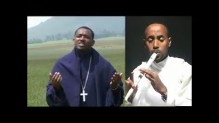 GALATAN DHIIYEESSA AFAAN OROMO ORTHODOX [upl. by Mastrianni]