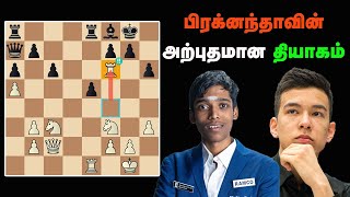 Praggnanandhaa R vs Abdusattorov Nodirbek  Superbet Rapid and Blitz 2024 Sathuranga Chanakyan [upl. by Nivanod]