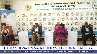 UTUMISHI WA UMMA NA ULIMWENGU UNAOBADILIKA [upl. by Manning]