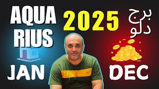 AQUARIUS 2025 II YEARLY HOROSCOPE 2025 II Daily Astrology II AQUARIUS ASTROLOGY Predictions 2025 [upl. by Odarbil]