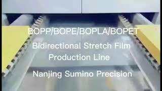 BOPE BOPE Film Making Machine Production Line [upl. by Athiste208]