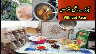 Aloo ke Pakoray Sunday Recipe  Potato Snacks Kaliji Chips and Papar  Without Face [upl. by Tarrah]