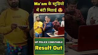 UP Police Constable Result Out Celebration 🎉🎉 uppolice constable uppoliceresult2024 [upl. by Nehgaem]