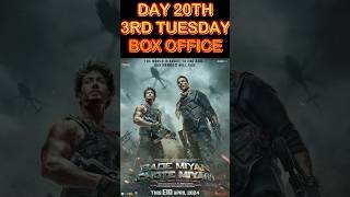 Bade Miyan Chote Miyan DAY 20 BOX OFFICE  Varad Vijay Chawan [upl. by Malcolm]