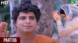 Swamy Ra Ra South Indian Hindi Dubbed Full Movie  Nikhil Siddharth Swathi Reddy [upl. by Fiedler]