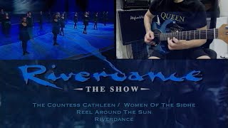 Riverdance Electric Guitar Jam   The Countess Cathleen  Reel Around The Sun  Riverdance [upl. by Sessler118]