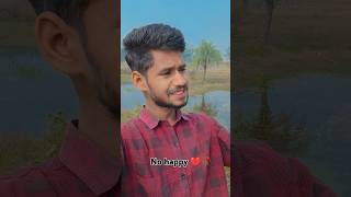 Khush n rhbu dusra ke sath me 💔🥀🔔😭riteshpandey riteshpandeynewsong shorts shortsfeed [upl. by Bollen]