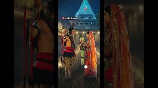 महाकाल स्टेटस  mahakal whatsapp full hd status  mahakal 4k status  mahakal 2022 status [upl. by Anait]