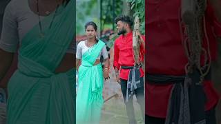 Suru Suru Biha Kore  New Purulia Song 2024 short youtubeshorts [upl. by Patrica274]