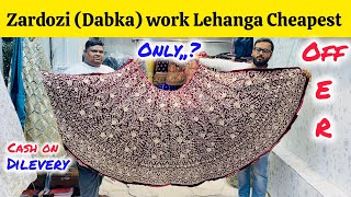 Zardozi Dabka work Lehanga Cheapest  Designer Zardozi Lehenga india biggest Offer Sale 🔥 Sale 🔥 [upl. by Verda]