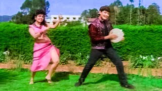 O Maharani Video Song  Koduku Diddina Kapuram Movie  Krishna Vijayashanti  Shalimar Cinema [upl. by Bocock]