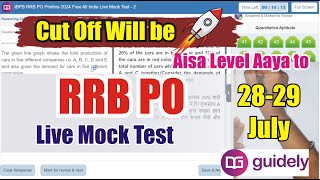 🎯Guidely RRB PO Live Mock Test  2829 July  How to Attempt Mock  Just Do It  rrbpo [upl. by Ecnedac24]