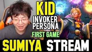 SUMIYA KID INVOKER PERSONA First Game  Sumiya Invoker Stream Moment 866 [upl. by Ljoka]