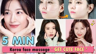 5 MIN Consigue una cara bonita reduce la cara ancha y reduce los pómulos  Masaje facial coreano [upl. by Idnal]