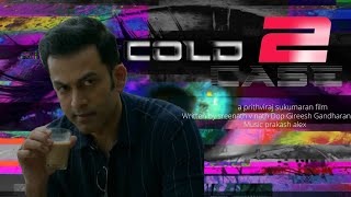 COLD CASE 2 OFFICIAL TRAILERPrithiviraj sukumaran [upl. by Halullat]