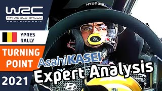 WRC Expert Analysis  Asahi Kasei Turning Point  Renties Ypres Rally Belgium 2021 [upl. by Missi]