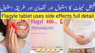 flagyle tablet uses  metronidazole tablet side effects flagyle tablet in urduHindi [upl. by Kristel]