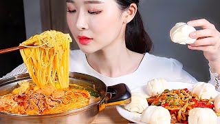 마라탕 고추잡채 리얼사운드먹방  Mala Tang and Pepper Steak Mukbang Eating Show Cay Lẩu麻辣燙 麻辣烫 青椒肉丝 [upl. by Ellehcyt]