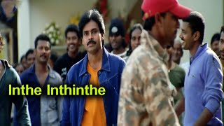 Inthe Inthinthe Full Movie Video Song  Pawan Kalayan Shriya Saran  Telugu Hits [upl. by Aihsetel]