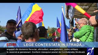 Legea pensiilor contestată în stradă [upl. by Sellma]