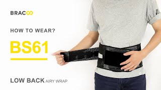 How to wearBRACOO BS61 Low Back Airy Wrap [upl. by Olympias]