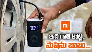 Xiaomi Mi Portable Electric Air Compressor Unboxing amp Initial Impression  In Telugu [upl. by Stavros]