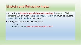 Refractive Index and Einstein Special theory of relativity [upl. by Anniroc]