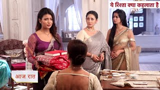 Yeh Rishta Kya Kehlata Hai Full Episode Today  Karwa Chauth Special  19 October 2024 BTS [upl. by Pelson]