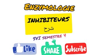 Exercices corrigés amp شرح Enzymologie  Inhibiteurs [upl. by Narual]