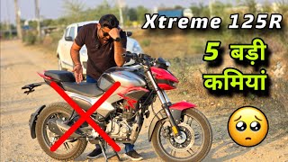 Hero Xtreme 125R  5 Big Problems 😲 Real Life Review 👍 Must Watch Before Buy this Bike ⚠️⚠️ [upl. by Fleisig]