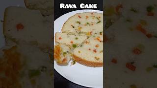 रवा केक  Rava Cake😋  Must Try shorts food [upl. by Guidotti]