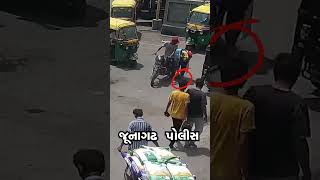 JUNAGADH POLICE  રૂ ૧૧૦૦૦ ની કિંમતનો મોબાઇલ ફોન ખોવાતા નેત્રમ શાખા જૂનાગઢ દ્વારા શોધી આપેલ [upl. by Tito]